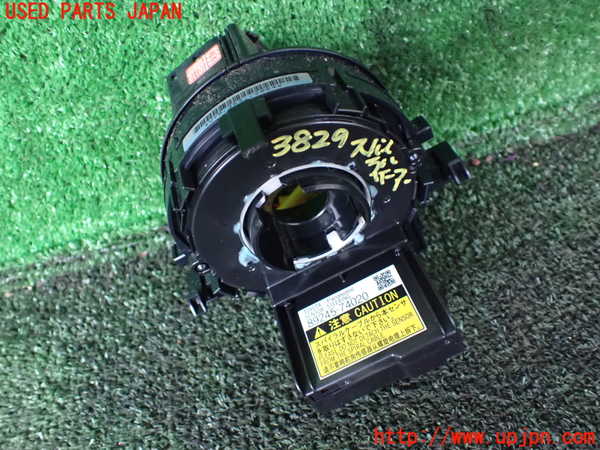 1UPJ-9238296800]ランクルプラド(GDJ150W)スパイラルケーブル(リール) ジャンク_2