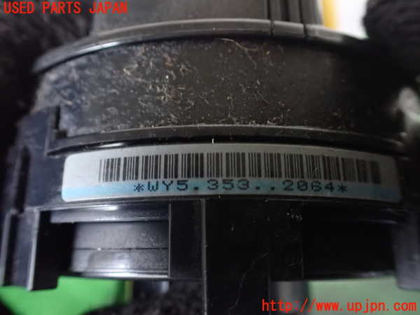 1UPJ-9238296800]ランクルプラド(GDJ150W)スパイラルケーブル(リール) ジャンク_3