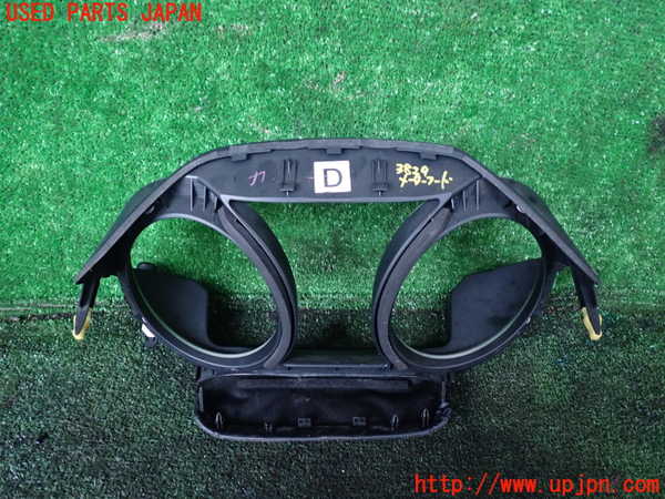 1UPJ-9238297510]ランクルプラド(GDJ150W)メーターフード 中古_3