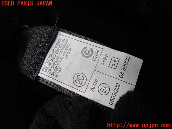 1UPJ-9238297155]ランクルプラド(GDJ150W)右2列目シートベルト 中古_2