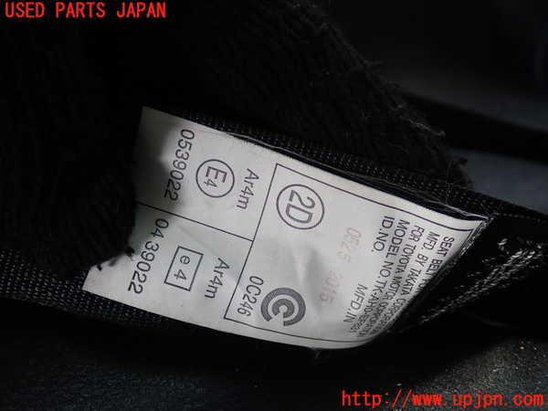 1UPJ-9238297185]ランクルプラド(GDJ150W)左2列目シートベルト 中古_2