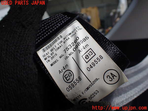 1UPJ-9238297245]ランクルプラド(GDJ150W)右3列目シートベルト 中古_2