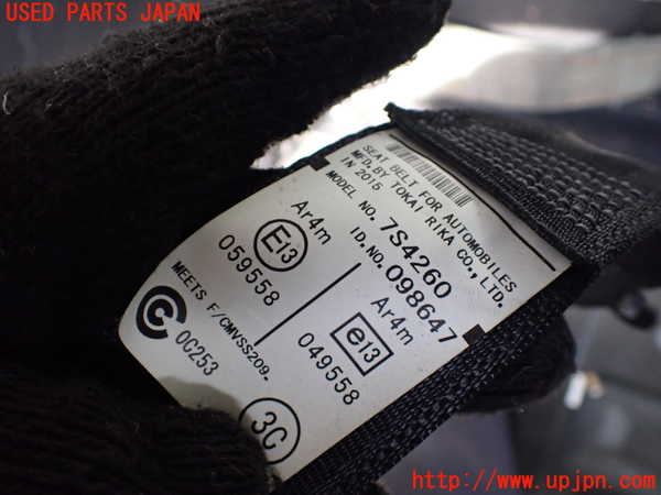 1UPJ-9238297275]ランクルプラド(GDJ150W)左3列目シートベルト 中古_2