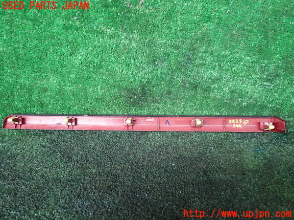 1UPJ-9238297691]ランクルプラド(GDJ150W)内装トリム類1 中古_2