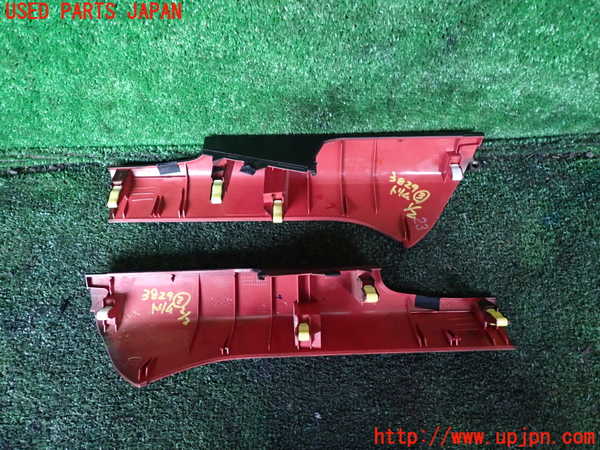 1UPJ-9238297693]ランクルプラド(GDJ150W)内装トリム類3 中古_2