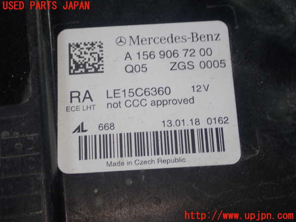 1UPJ-9238301130]ベンツ GLA180 X156(156942)右ヘッドライト LED 【ジャンク】_4