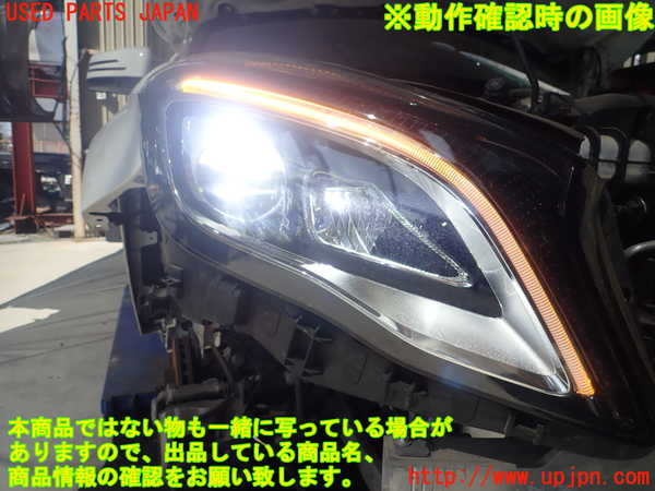 1UPJ-9238301130]ベンツ GLA180 X156(156942)右ヘッドライト LED 【ジャンク】_5