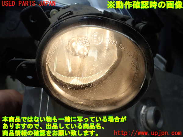 1UPJ-9238301180]ベンツ GLA180 X156(156942)右フォグ 中古_4