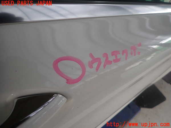 1UPJ-9238301230]ベンツ GLA180 X156(156942)右前ドア FUYAO M540 中古_2