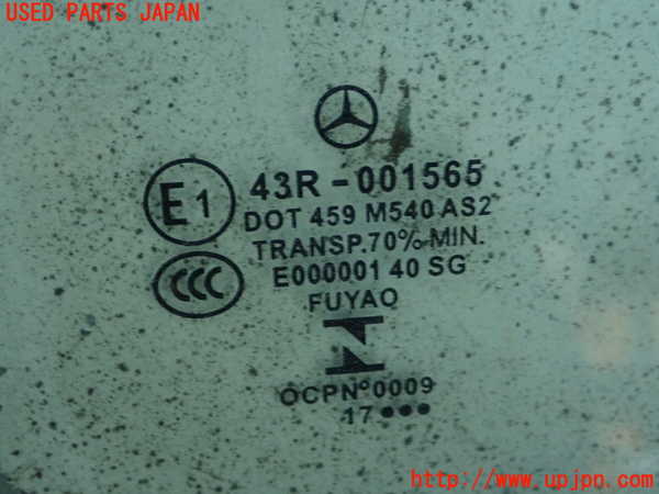 1UPJ-9238301230]ベンツ GLA180 X156(156942)右前ドア FUYAO M540 中古_3