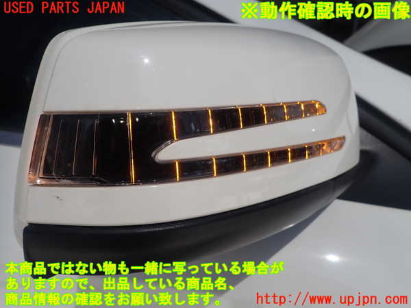 1UPJ-9238301210]ベンツ GLA180 X156(156942)右ドアミラー 中古_4