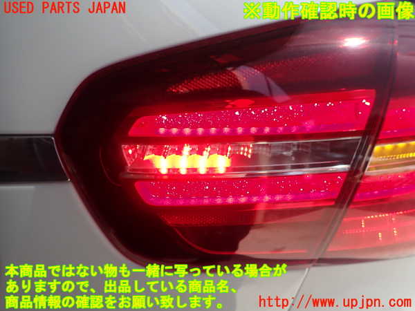 1UPJ-9238301550]ベンツ GLA180 X156(156942)右リアフィニッシャー 中古_4