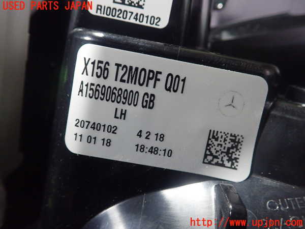 1UPJ-9238301552]ベンツ GLA180 X156(156942)左リアフィニッシャー 中古_3