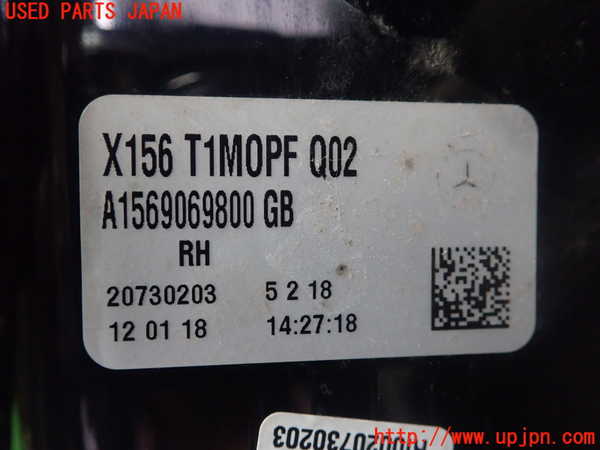 1UPJ-9238301530]ベンツ GLA180 X156(156942)右テールランプ 中古_4
