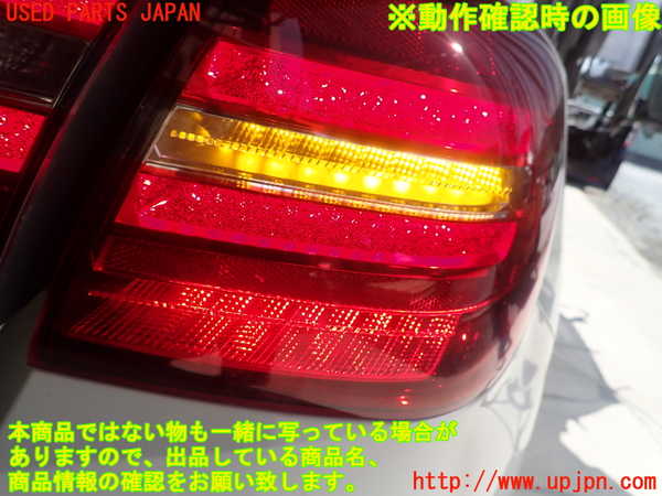 1UPJ-9238301530]ベンツ GLA180 X156(156942)右テールランプ 中古_5