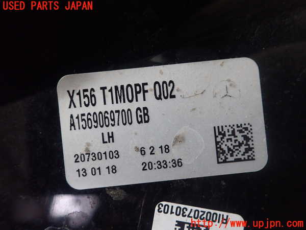 1UPJ-9238301536]ベンツ GLA180 X156(156942)左テールランプ 中古_4