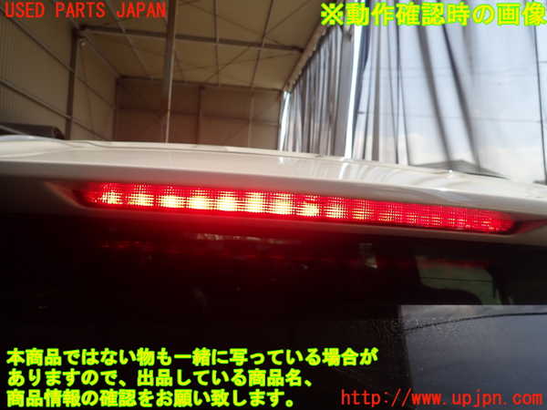 1UPJ-9238301566]ベンツ GLA180 X156(156942)バックドア リアゲート ハッチ FUYAO M1232 中古_5