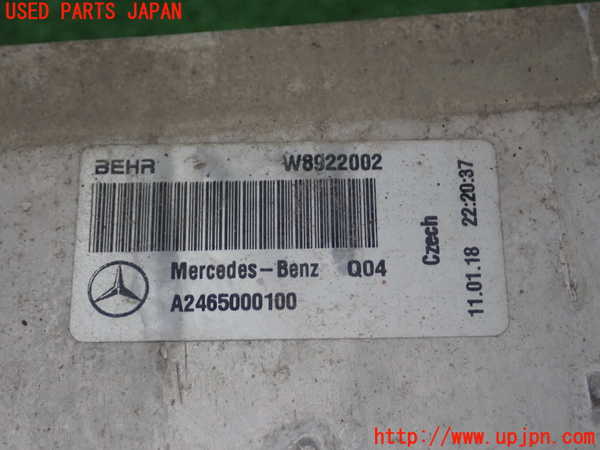 1UPJ-9238302451]ベンツ GLA180 X156(156942)インタークーラー1 中古_3
