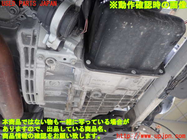 1UPJ-9238303010]ベンツ GLA180 X156(156942)ミッション AT 270 中古_4