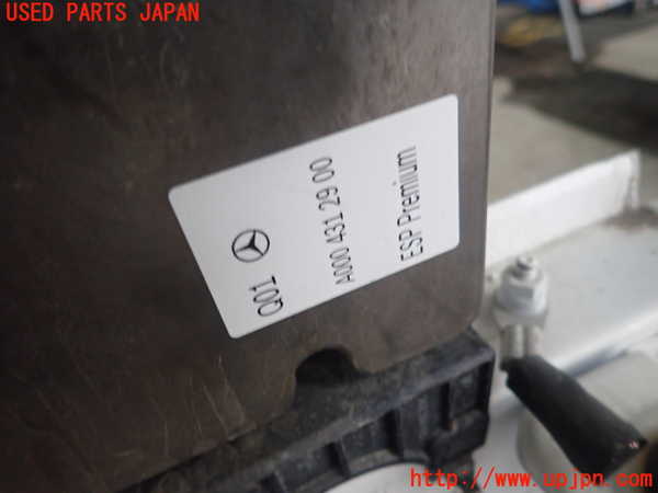 1UPJ-9238304040]ベンツ GLA180 X156(156942)ABSアクチュエーター 中古_2