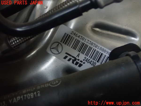 1UPJ-9238304055]ベンツ GLA180 X156(156942)ブレーキマスターバック 中古_2