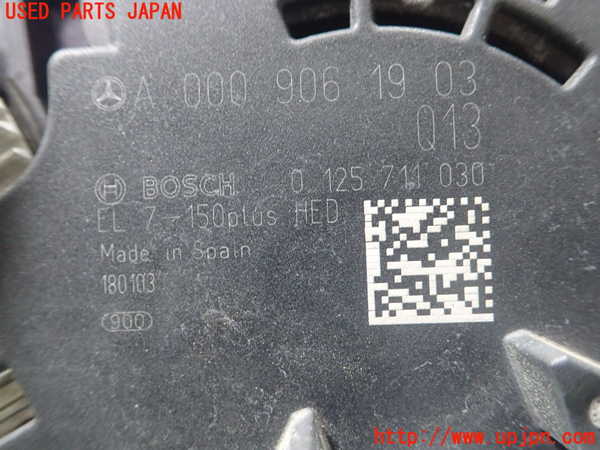 1UPJ-9238306015]ベンツ GLA180 X156(156942)オルタネーター(ダイナモ) 中古_2