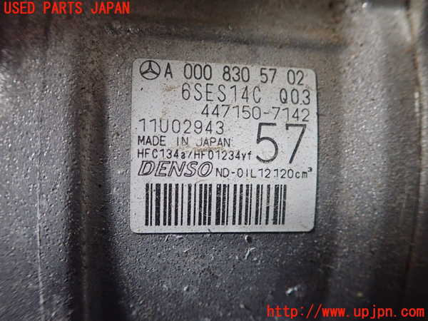 1UPJ-9238306025]ベンツ GLA180 X156(156942)エアコンコンプレッサー 中古_2