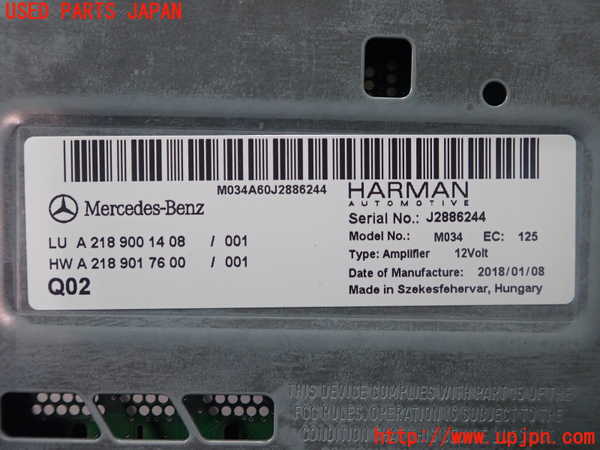 1UPJ-9238306525]ベンツ GLA180 X156(156942)アンプ 中古_2