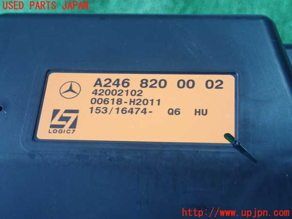 1UPJ-9238306530]ベンツ GLA180 X156(156942)ウーハー 中古_3