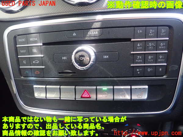 1UPJ-9238306589]ベンツ GLA180 X156(156942)カーナビゲーション 中古_3