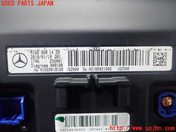 1UPJ-9238306629]ベンツ GLA180 X156(156942)モニター 中古_3