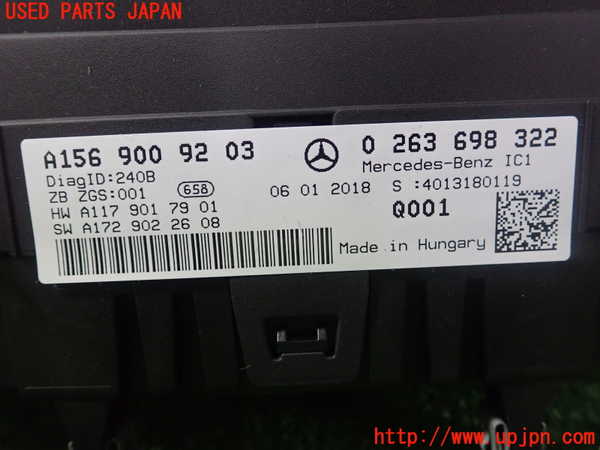 1UPJ-9238306170]ベンツ GLA180 X156(156942)スピードメーター 中古_3