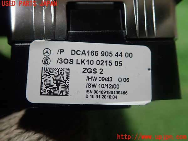 1UPJ-9238306240]ベンツ GLA180 X156(156942)右前パワーウィンドウスイッチ 中古_4