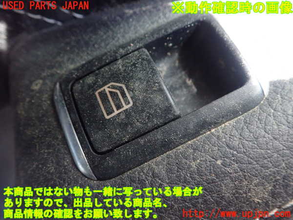 1UPJ-9238306245]ベンツ GLA180 X156(156942)左前パワーウィンドウスイッチ 中古_4