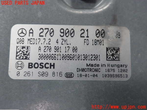 1UPJ-9238306110]ベンツ GLA180 X156(156942)エンジンコンピューター 中古_3