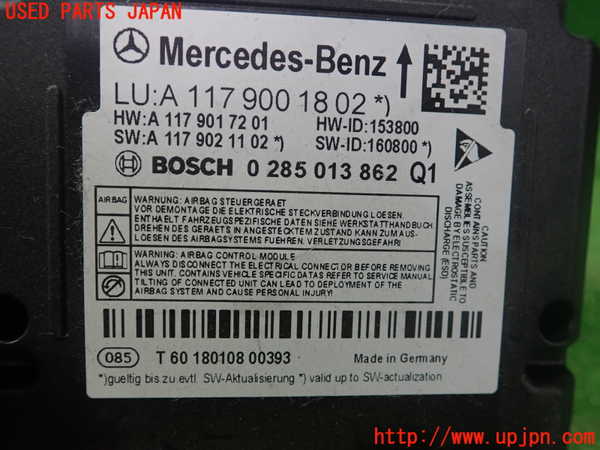 1UPJ-9238306145]ベンツ GLA180 X156(156942)エアバッグコンピューター 中古_2