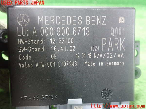 1UPJ-9238306146]ベンツ GLA180 X156(156942)コンピューター1 (A000 900 6713) 中古_2