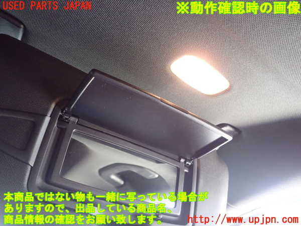 1UPJ-9238307625]ベンツ GLA180 X156(156942)室内サンバイザー右側 中古_4