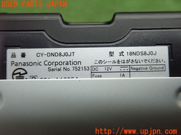 3UPJ=9238310503]キックス X(P15)日産純正 Panasonic パナソニック CY-DND8J0JT 18NDS8J0J ETC車載器 ETC2.0 中古_4