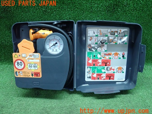 3UPJ=9238310625]キックス X(P15)純正 パンク修理キット コンプレッサーのみ 中古_4