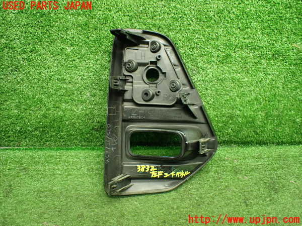 1UPJ-9238311102]キックス(P15)左前コーナーパネル 中古_5