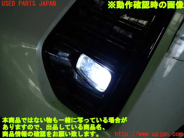 1UPJ-9238311182]キックス(P15)左フォグ 中古_5