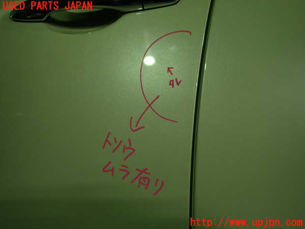 1UPJ-9238311260]キックス(P15)左前ドア 中古 AGC M2H4K 43R-00034_4