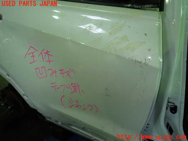 1UPJ-9238311290]キックス(P15)右後ドア ジャンク AGC M193 43R-000042_3
