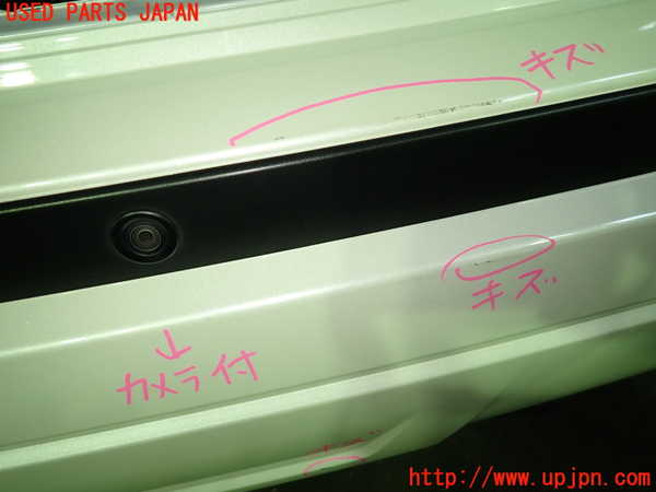 1UPJ-9238311610]キックス(P15)リアバンパー 中古_4