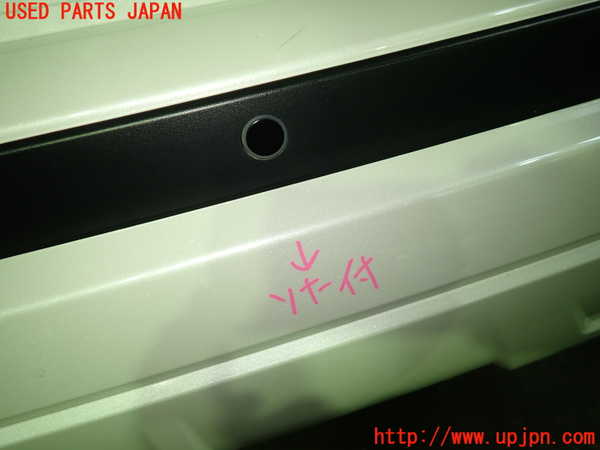 1UPJ-9238311610]キックス(P15)リアバンパー 中古_5