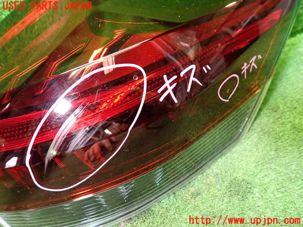1UPJ-9238311530]キックス(P15)右テールランプ 中古_2