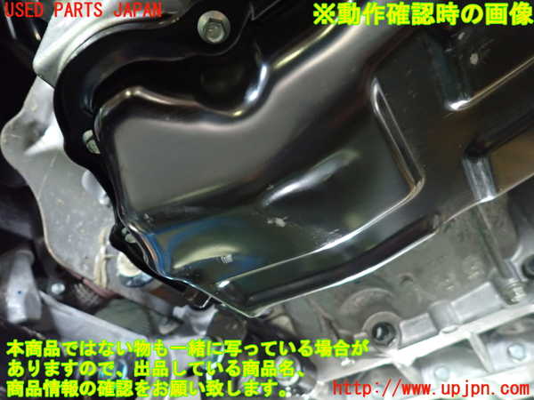 1UPJ-9238312010]キックス(P15)エンジン HR12DE-EM57 中古_5