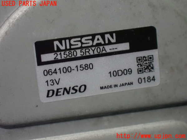 1UPJ-9238312110]キックス(P15)ウォーターポンプ 中古_3