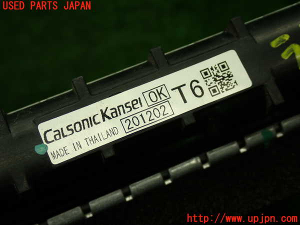 1UPJ-9238312322]キックス(P15)ラジエーター2(サブ) 中古_3